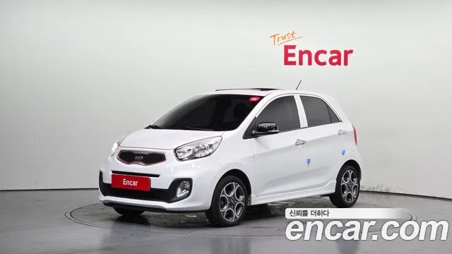 Kia All New