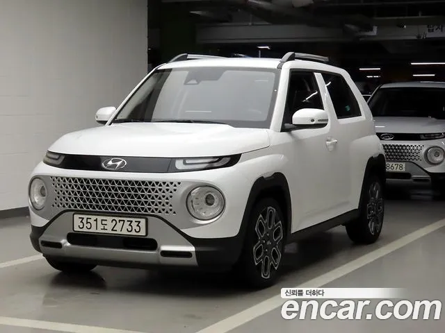 Hyundai Inspiration
