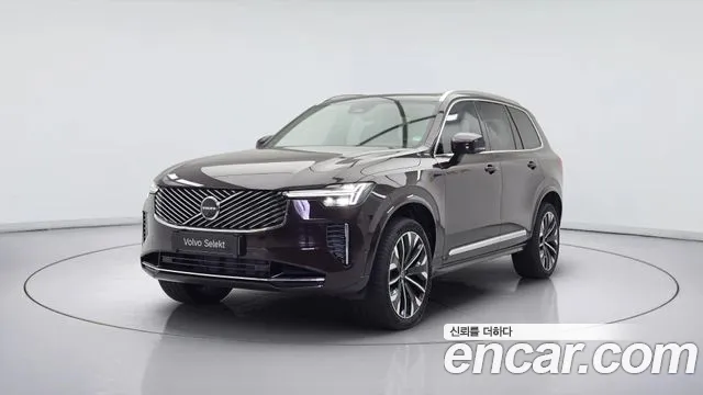 Volvo XC90 2 B6