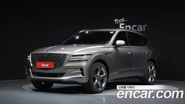 Genesis GV80 2.5T Gasoline AWD