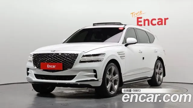 Genesis GV80 2.5T Gasoline AWD