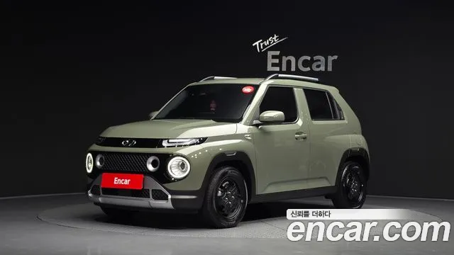 Hyundai Turbo