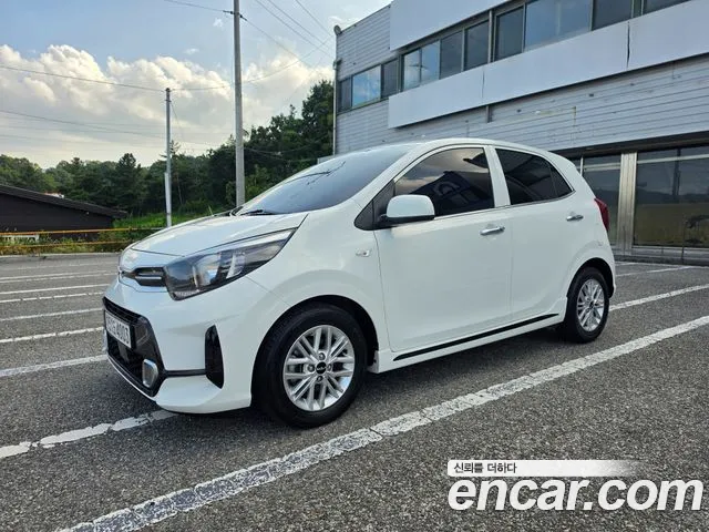 Kia (JA)