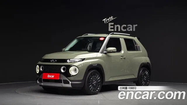 Hyundai Turbo Inspiration
