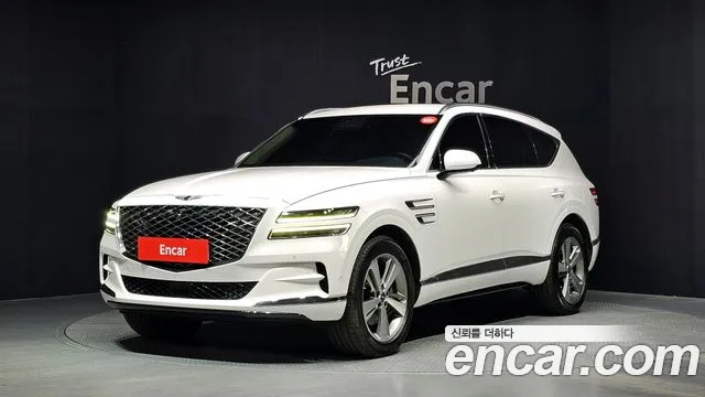Genesis GV80 2.5T Gasoline AWD