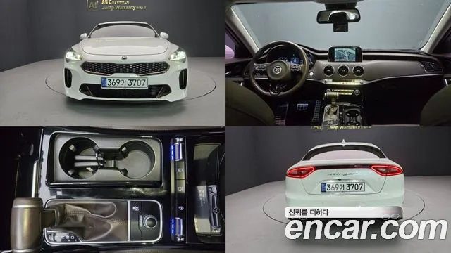 Kia Stinger 2.0 Turbo 2WD