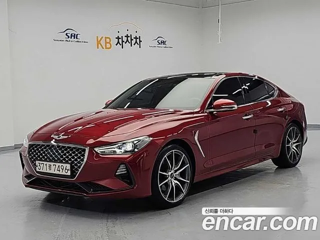 Genesis G70 2.0T AWD