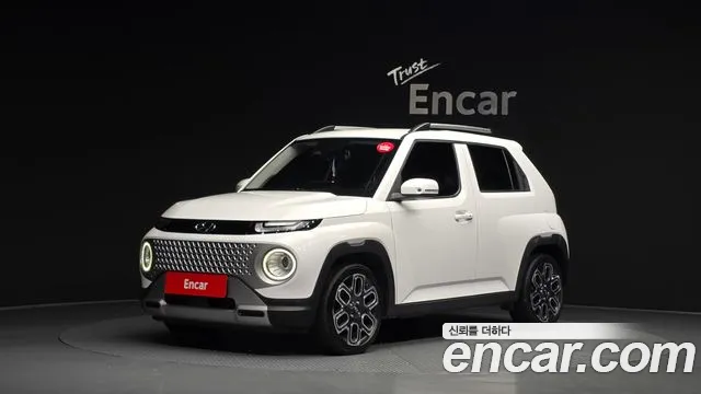Hyundai Inspiration