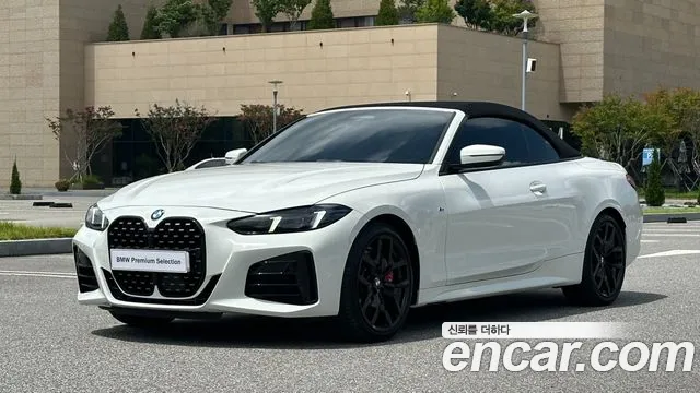 BMW 4 (G22) 420i M