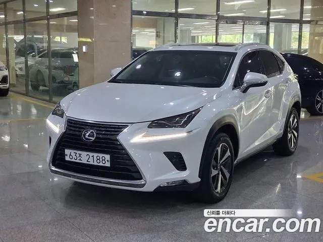 Lexus NX300h