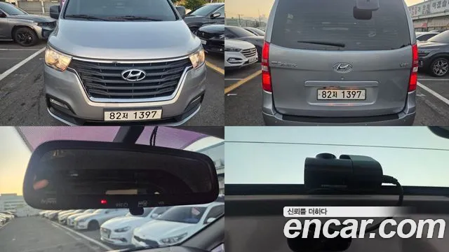 Hyundai The New Grand Starex 3