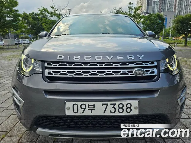 Land Rover Discovery 2.0 TD4 HSE