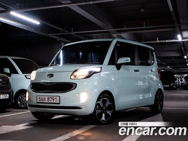 Kia Prestige