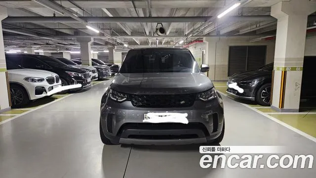 Land Rover Discovery 5 3.0 SD6 SE
