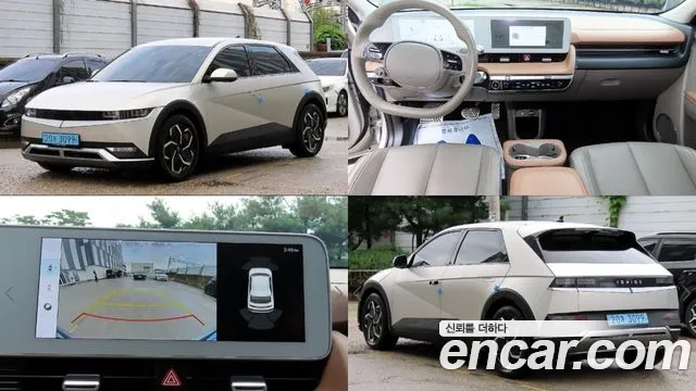 Hyundai IONIQ 5 Exclusive