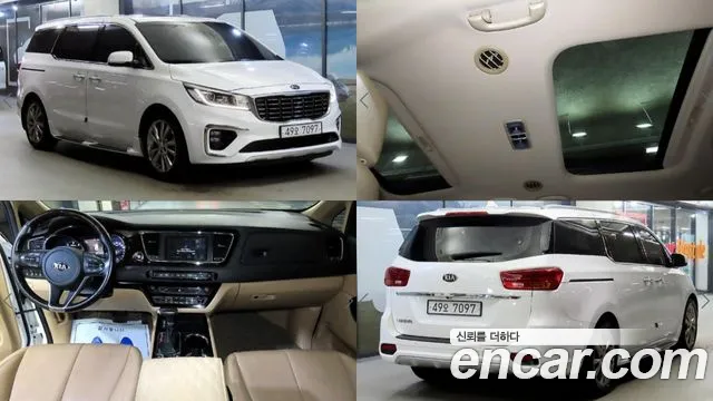Kia The New Carnival 9 Noblesse