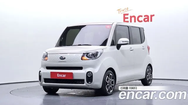 Kia The New Signature