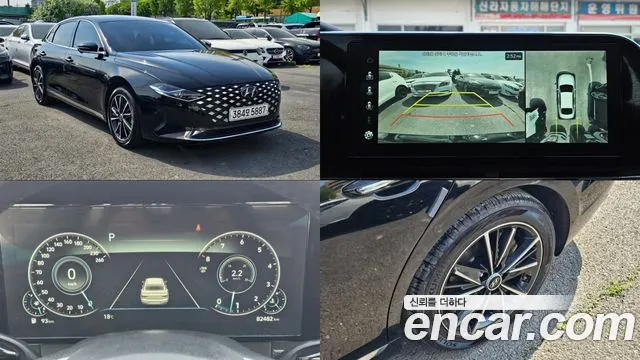 Hyundai The New Grandeur IG 2.5