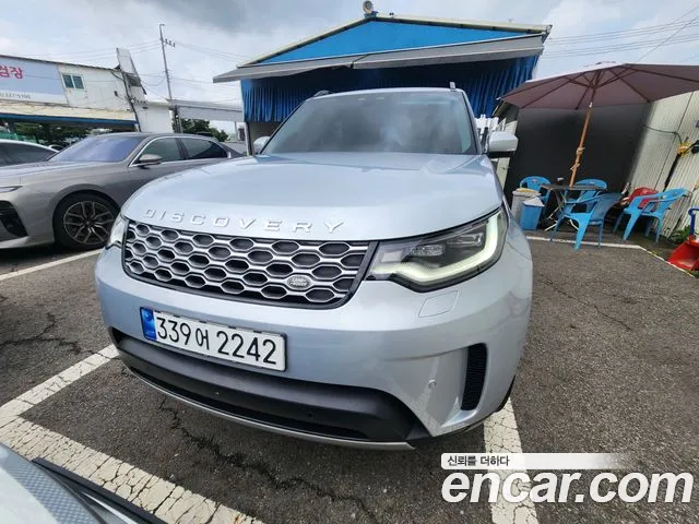 Land Rover Discovery 5 2.0 P300 SE