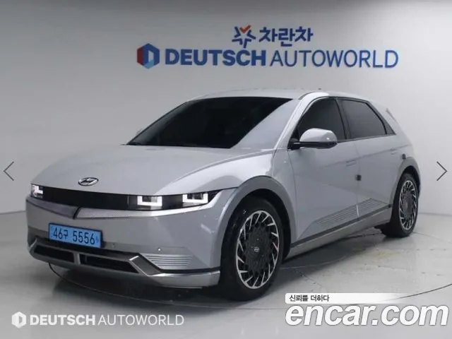 Hyundai IONIQ 5 Prestige