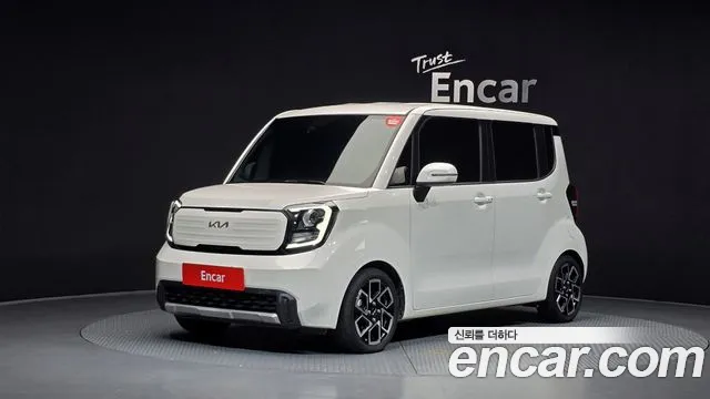 Kia The New Kia Signature