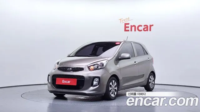 Kia The New