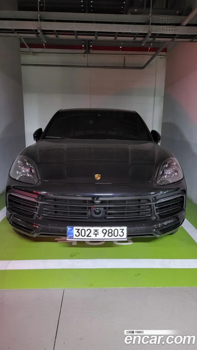 Porsche Cayenne (PO536) 3.0 E-Hybrid