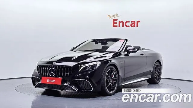 Mercedes-Benz S- W222 S63 AMG 4MATIC