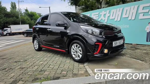 Kia All New (JA)