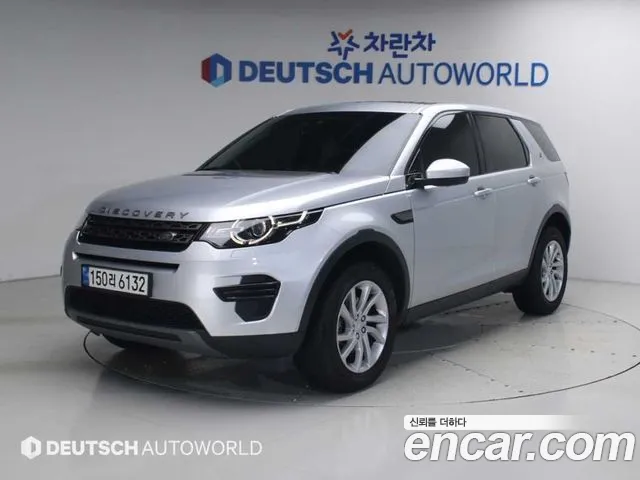 Land Rover Discovery 2.0 TD4 SE (150)