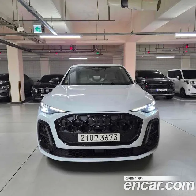 Audi Q5 (80A) 45 TFSI S Line