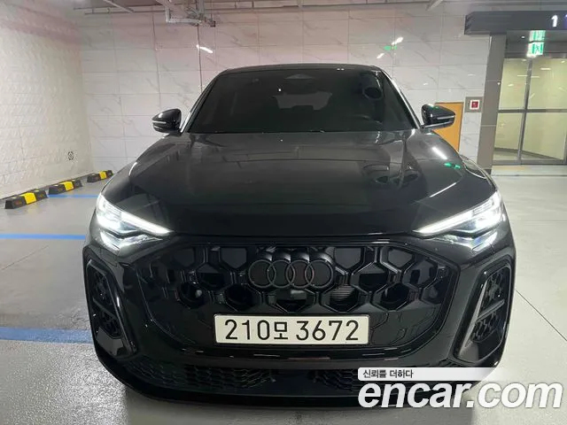 Audi Q5 (80A) 45 TFSI S Line
