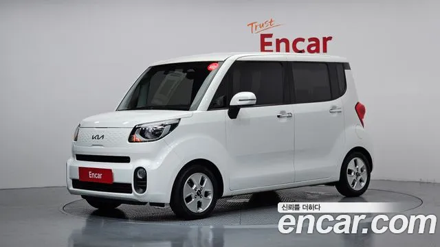 Kia The New Prestige