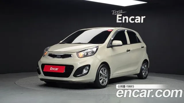 Kia All New