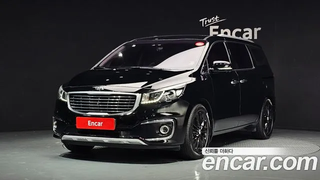 Kia All New Carnival 7