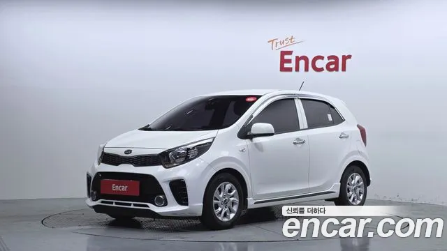 Kia All New (JA)