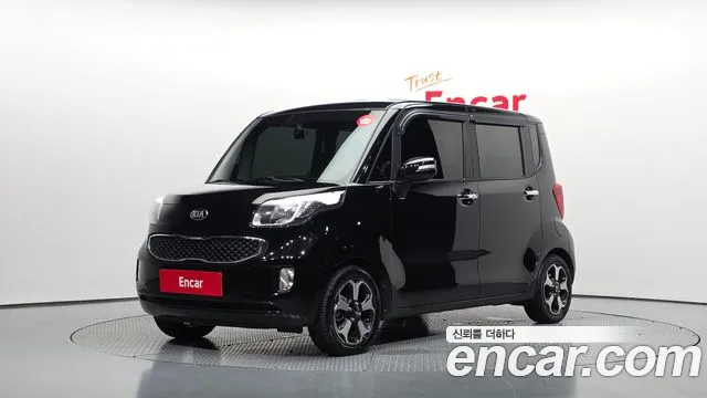 Kia Prestige