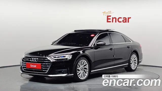 Audi A8 (D5) 55 TFSI LWB