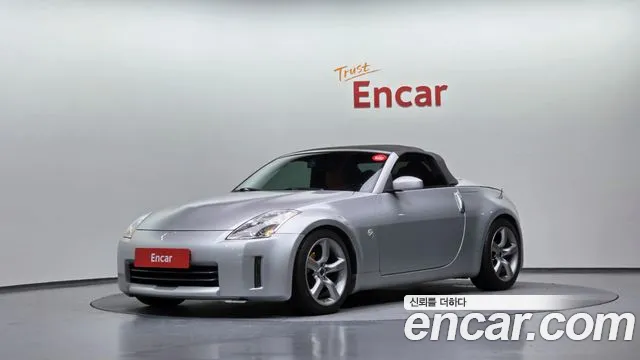 Nissan 350Z 3.5 Z33