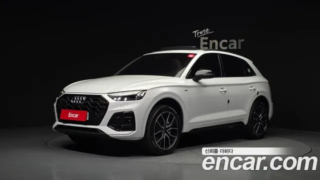 Audi Q5 (FY) 45 TFSI Premium