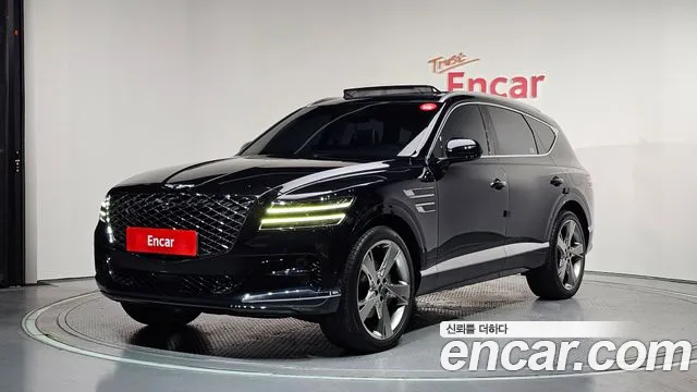 Genesis GV80 2.5T Gasoline AWD