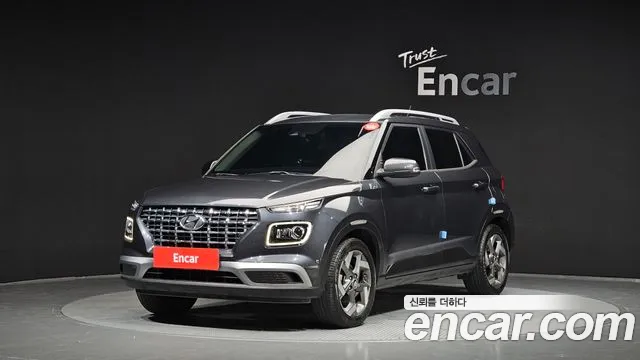 Hyundai 1.6