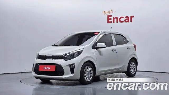 Kia All New (JA)