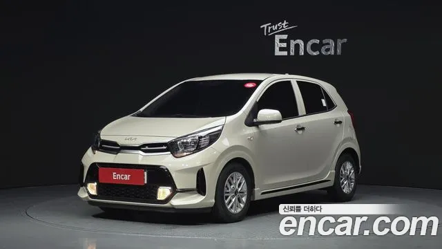 Kia (JA)