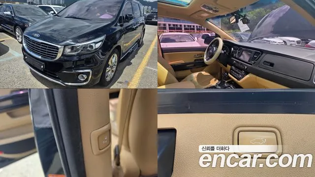 Kia All New Carnival 9 Noblesse