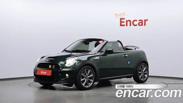MINI Cooper S 1.6