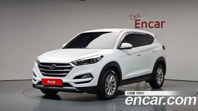 Hyundai All New Tucson Diesel 2.0 2WD
