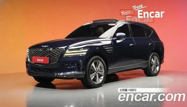Genesis GV80 2.5T Gasoline 2WD