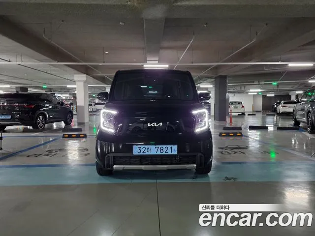 Kia The New Kia EV