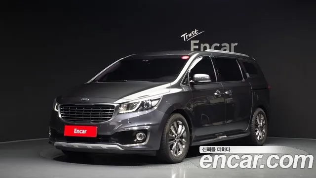 Kia All New Carnival 7 VIP
